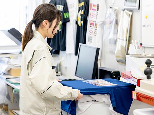 石川特殊特急製本株式会社