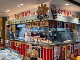 友部サービスエリア上り線　東武食品サービス株式会社