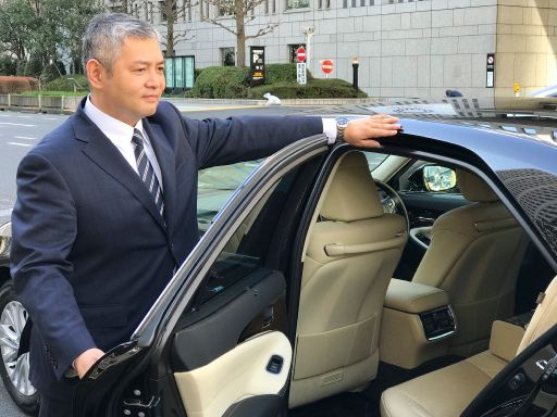 株式会社セーフティ　千葉営業所　/10056c1