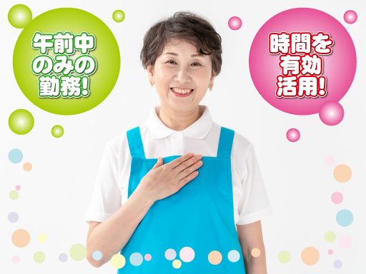 綜合商事株式会社