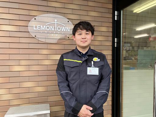 レモンガス株式会社　川越支店