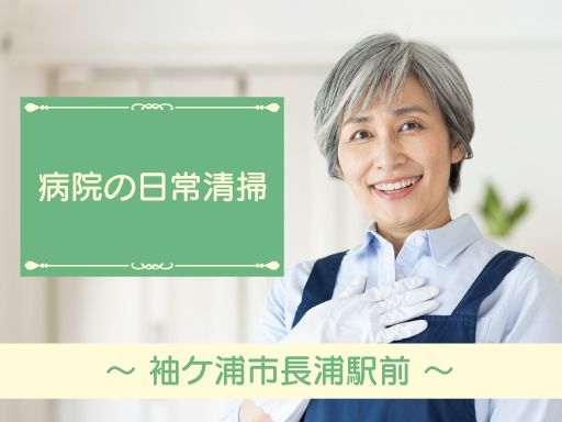 株式会社　エクシート