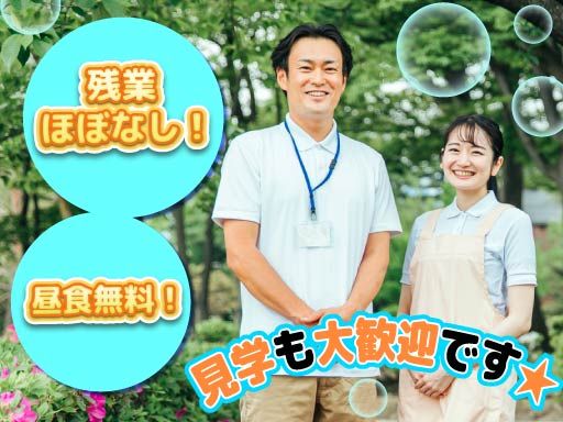 株式会社ぺスカ