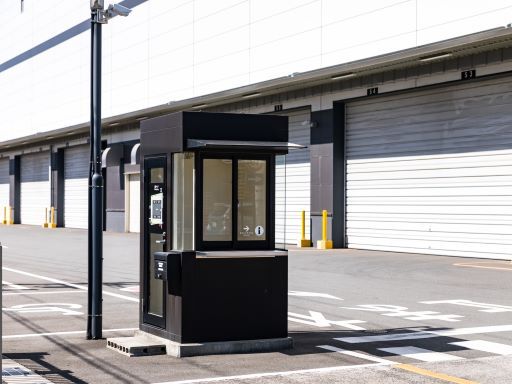 東和警備保障株式会社　千葉支社