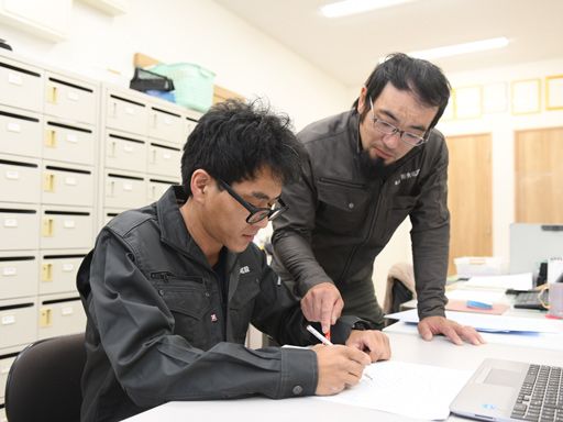 株式会社圏央電設