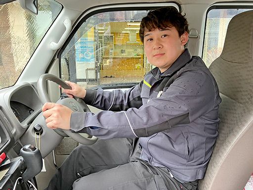 レモンガス株式会社　東松山支店