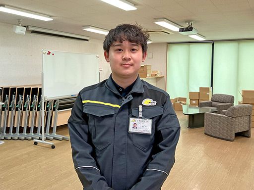レモンガス株式会社　日暮里支店