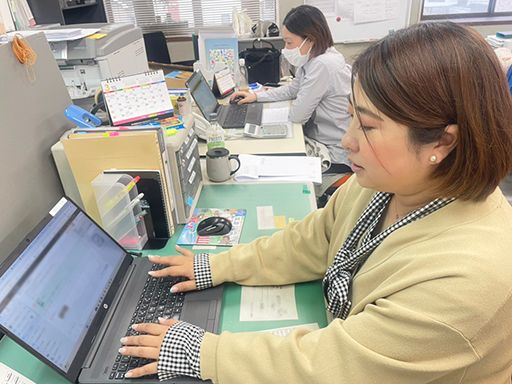 第一合成　株式会社