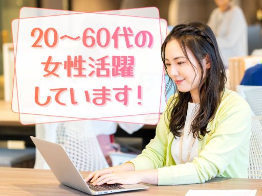 O.Kエージェンシー