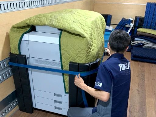 東光運輸東京株式会社