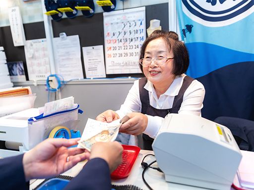 株式会社中松物産