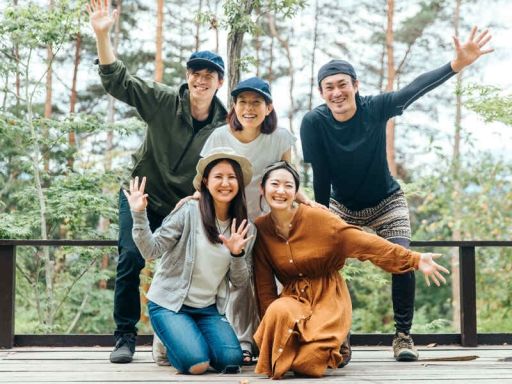 株式会社　みかん