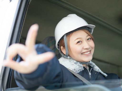 高崎建設株式会社　深谷事業所