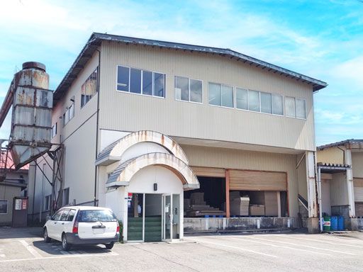 株式会社出羽紙器製作所