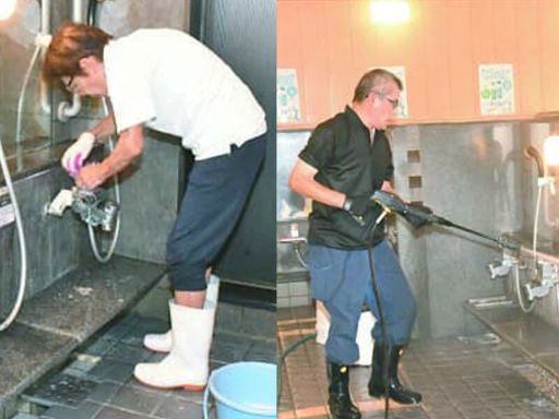 有限会社　アチーブメント