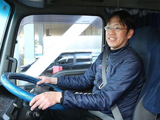 セイワロジスティクス株式会社　茨城営業所