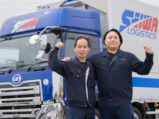 セイワロジスティクス株式会社　本社