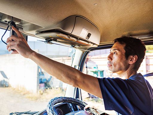 セイワロジスティクス株式会社　本社