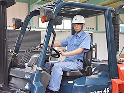 株式会社　三友