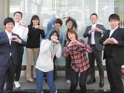 ハート介護サービス　生野支店・東成支店