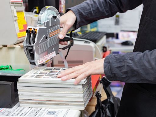 利根書店　大泉朝日店・大泉古氷店