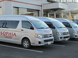 ソフィアドライビングスクール四街道