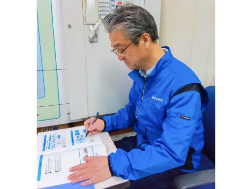 近鉄住宅管理株式会社　首都圏事業本部