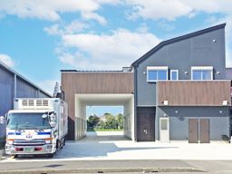 三照運輸株式会社