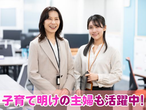 シーエス・ワン株式会社