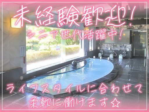 加茂ゴルフ倶楽部