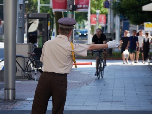 株式会社ロイヤルセキュリティー