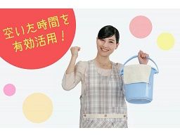 東京ビジネスサービス　株式会社　営業五部