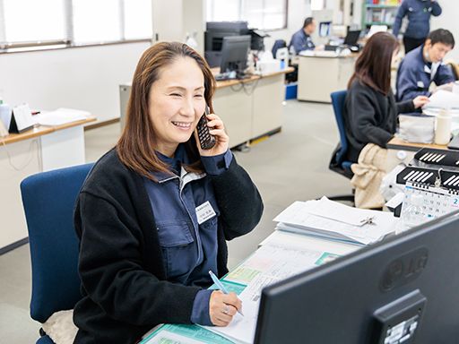 三和電機　株式会社