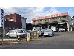 株式会社ケミカルオート