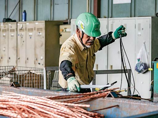 株式会社天野産業