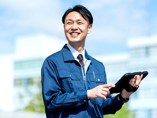 東洋電業株式会社