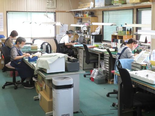 有限会社　アイテイ工業