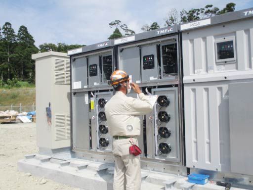 有限会社小林電機工業所