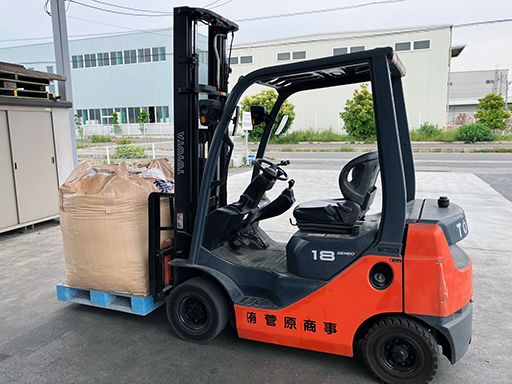 有限会社菅原商事