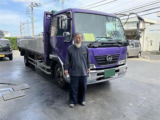 有限会社菅原商事