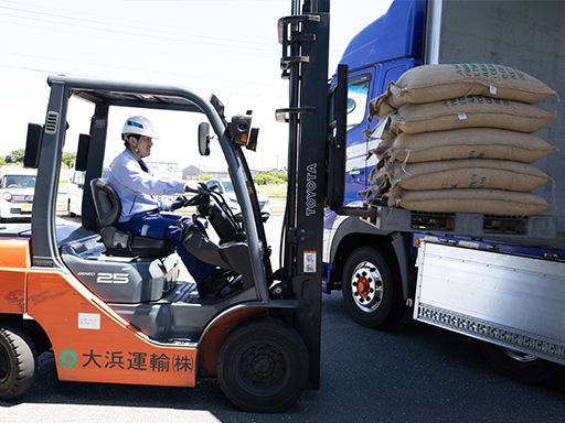 大浜運輸株式会社　大阪営業所