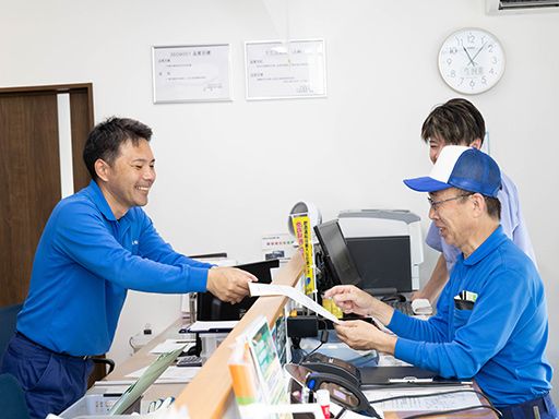 大浜運輸株式会社　本社