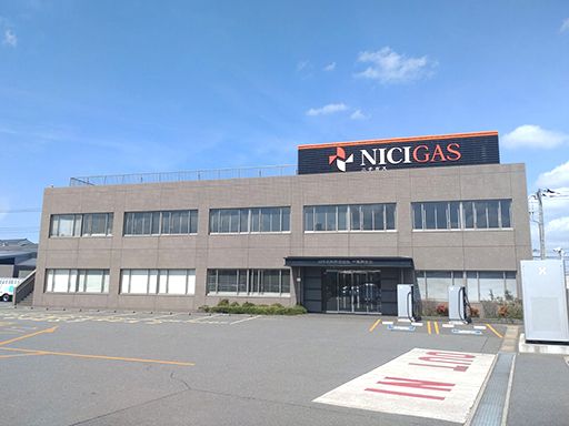 日本瓦斯株式会社　営業本部　保安事業部　千葉西支店