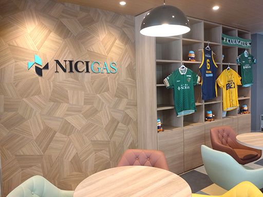 日本瓦斯株式会社　営業本部　保安事業部　千葉西支店