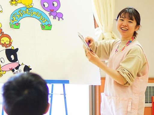 社会福祉法人 さわらび福祉会