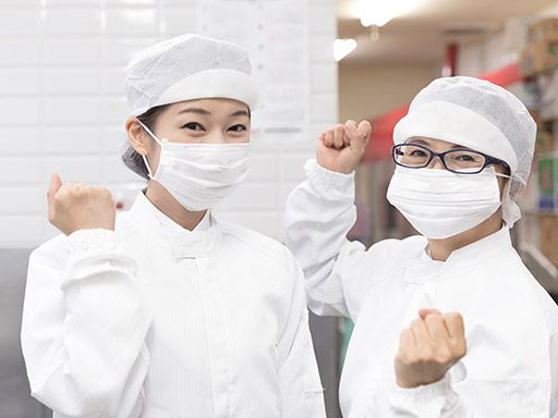 中央炊飯株式会社