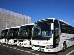 天台観光株式会社