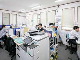 天台観光株式会社
