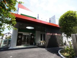 社会福祉法人 子の神福祉会