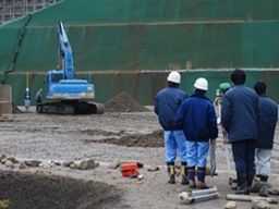 新井総合施設株式会社